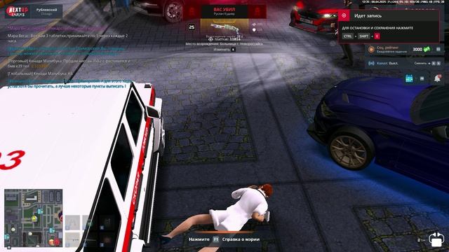 rutube.ru