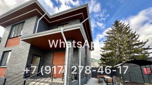 Современный дом в центре. 4 спальни