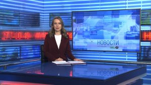 Новости Новосибирска на канале "НСК 49" // Эфир 09.04.25