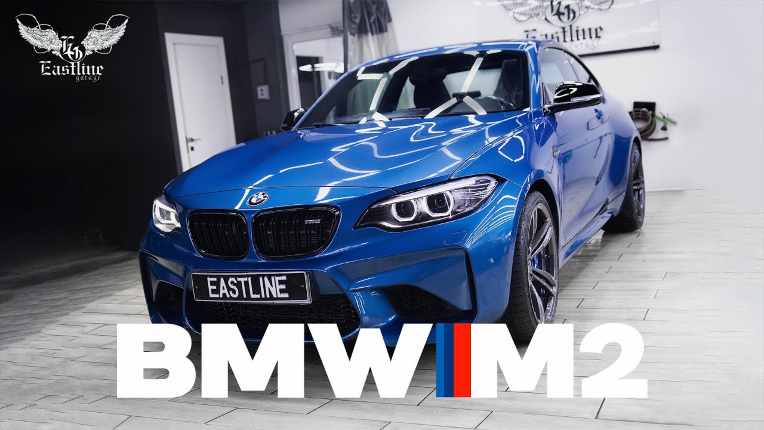 BMW M2 на доработке в Eastline Garage! Перетяжка салона, покраска кузова, дисков и полная полировка!