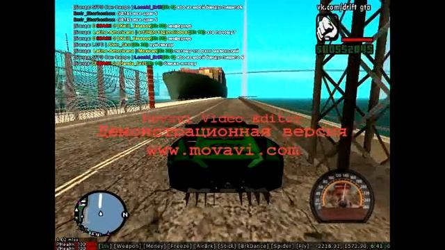 руский дрифт сервер заходи смотреть онлайн