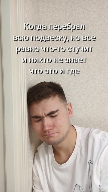 Очень грустно... #машина #поломка #грустно #чтоделатьесли #story
