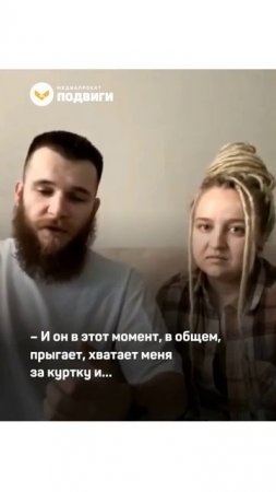 В Татарстане мужчина спас 13-летнего мальчика, который провалился под лёд
