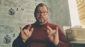 №5843 Интересные вести