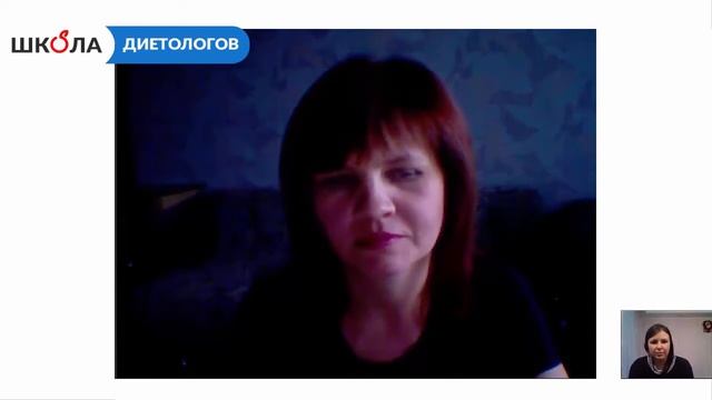 ВСЕДА ХОТЕЛА ПРАВИЛЬНО ПИТАТЬСЯ... Елена Белоусова - интервью