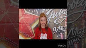 Шкуренкова Милана 6 лет г.Клинцы