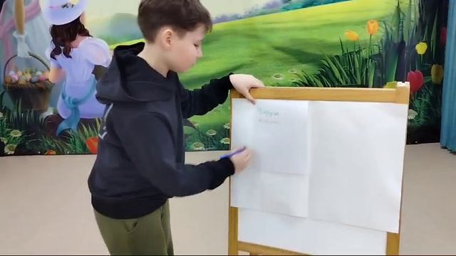 Безопасный интернет.08.04.2025