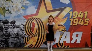 Тарасенко Варвара 6 лет пгт. Погар