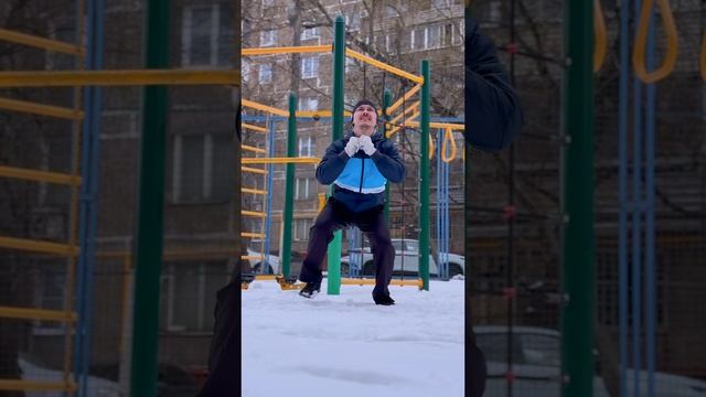 Тренировка ног с собственным весом