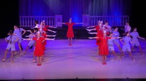 Танцевальный рейс