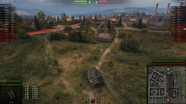 Танки