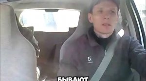 когда не умеешь пользоваться геолокацией