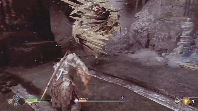 God of War Сигрюн смотреть онлайн