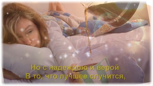 доброе утро смотреть онлайн