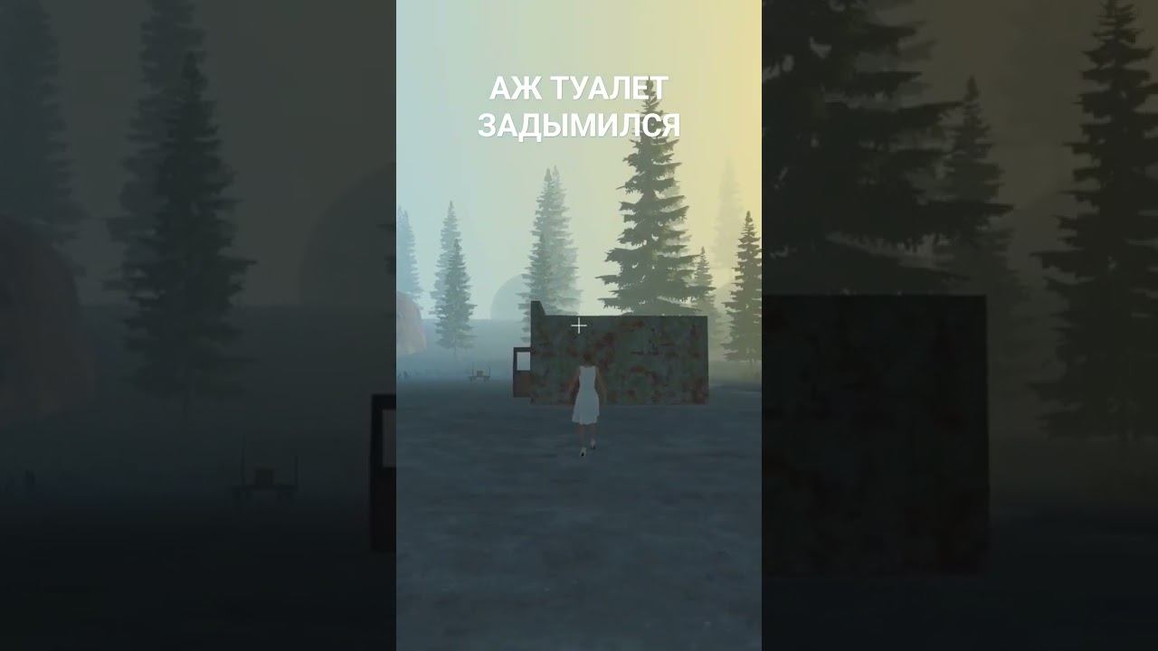 Динамит в ж#пе #игры #прохождение #хочуврек #топ