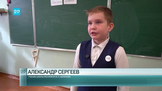 09.04.2025 Останови огонь смотреть онлайн