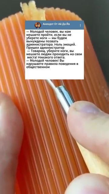 Анекдот про случай в театре #анекдот #анекдоты #приколы #смех #шутки #юмор #шутка #прикол