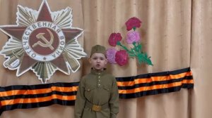 Шильчиков Богдан 6 лет Брянский район