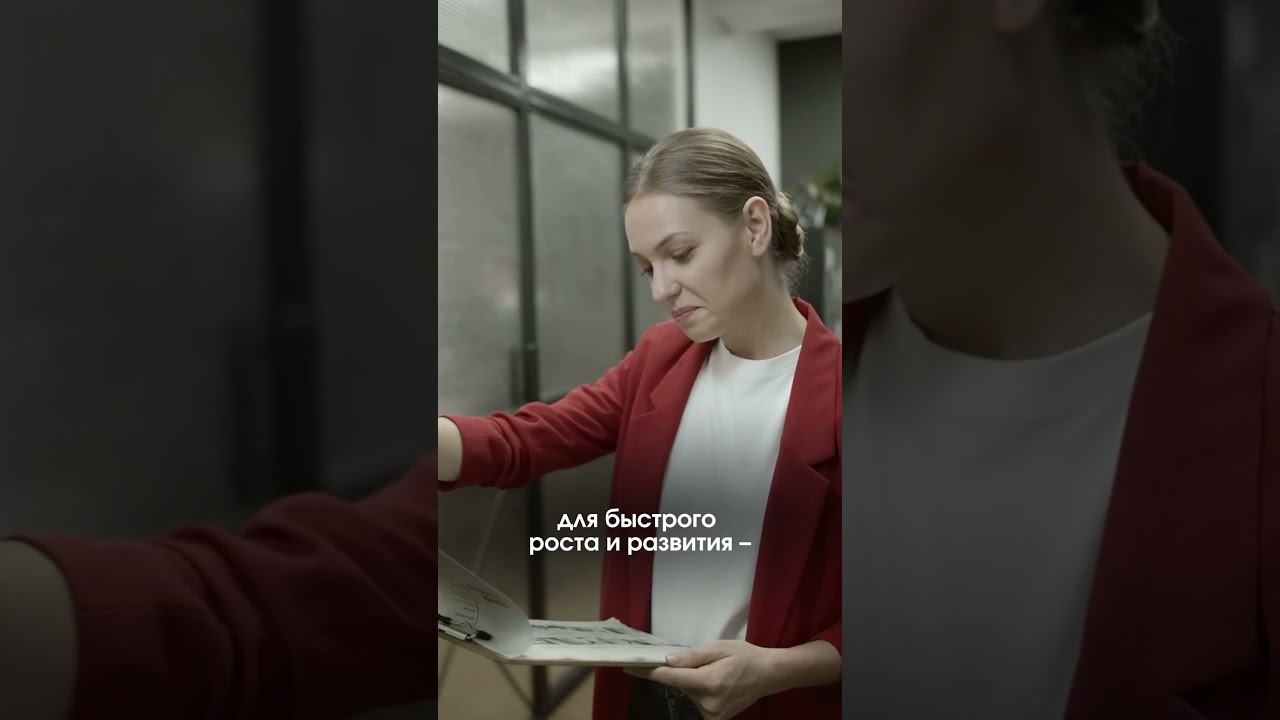 Согласны? #работа #ассистент #работаонлайн #бизнес #помощник