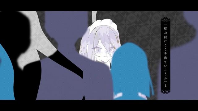 ✦  ロウワー  ✦ cover/壱百満天原サロメ🦂🐰ソフィア・ヴァレンタイン