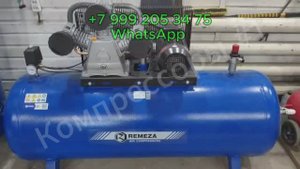 Воздушный компрессор Remeza СБ 4/Ф-500 LB 75 (500 литров)