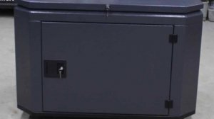 Кожух для генератора Super Silent 1570