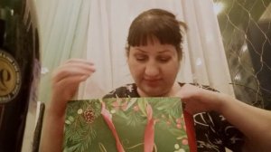 30 ДЕКАБРЯ