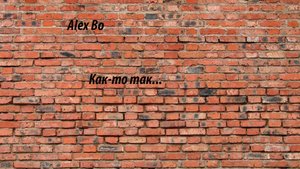 The Division 2 09.04.2025 Охота за яйцами... Пасхальными, исключительно.