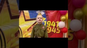 Цыбина Параскева 6 лет Навлинский район