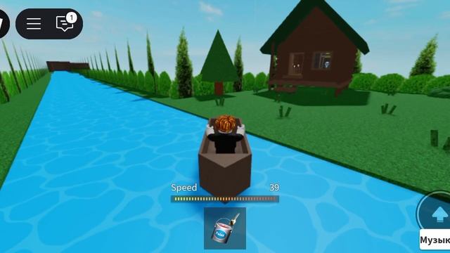 катаемся на лодке 2 смотреть онлайн