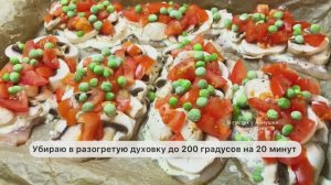 Куринная грудка с грибами в духовке.