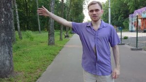 07.07.2020 04:59 вторник. Ночная прогулка по парку ранним утром. Ещё не жарко, но будет жара днём.