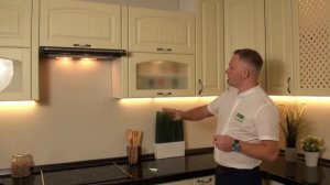 Что такое упор защелки и зачем они нужны