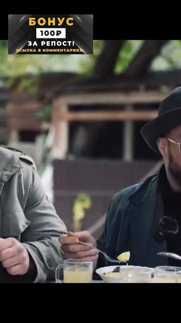 Арби стал поваром 😂😂#арбиэмиев #короткиевидео #тамаев #shorts #getx #чечня #горы смотреть онлайн