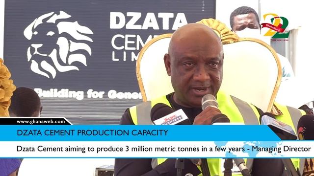 Dzata Cement projects 3 million tonnes production capacity annually - Managing Director смотреть онлайн
