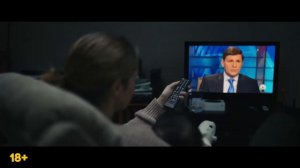 Дурные деньги – Русский трейлер фильма (Сет Роген 2023