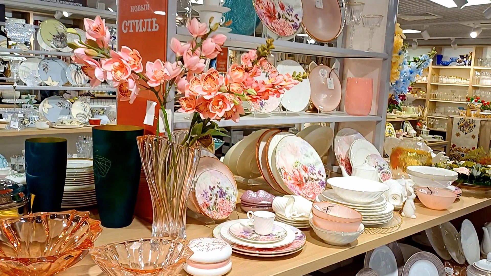 COOK HOUSE НОВАЯ ВЕСЕННЯЯ КОЛЛЕКЦИЯ | ПАСХАЛЬНАЯ КОЛЛЕКЦИЯ ВЕСНА 2025 смотреть онлайн