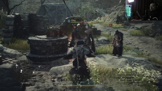 Savage Dayz - Путешествие по миру DRAGON'S DOGMA 2. Серия 12.