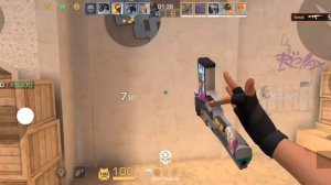 мувик от касая