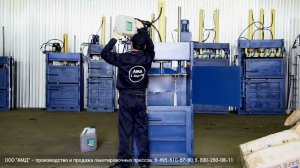 Пресс для коробки