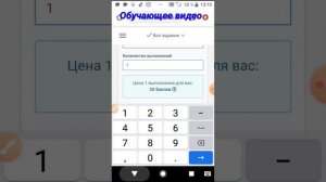 Бесплатная накрутка лайков просмотров подписчиков 2020!!!!!