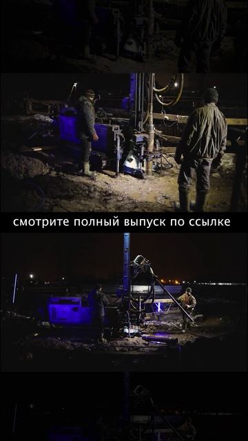 ❓ Зачем нужен кондуктор в бурении скважин?