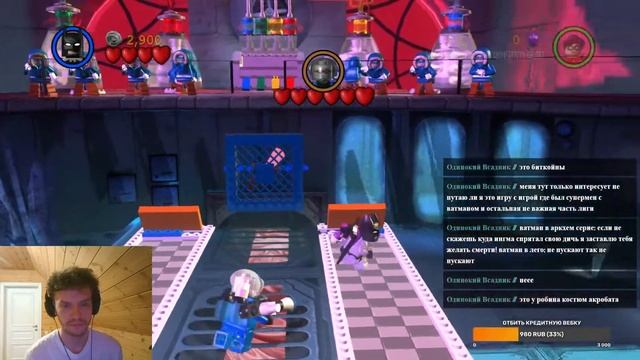 #1 ХРУПКИЕ КУБИКИ ГОТЭМА (LEGO Batman: The Videogame)