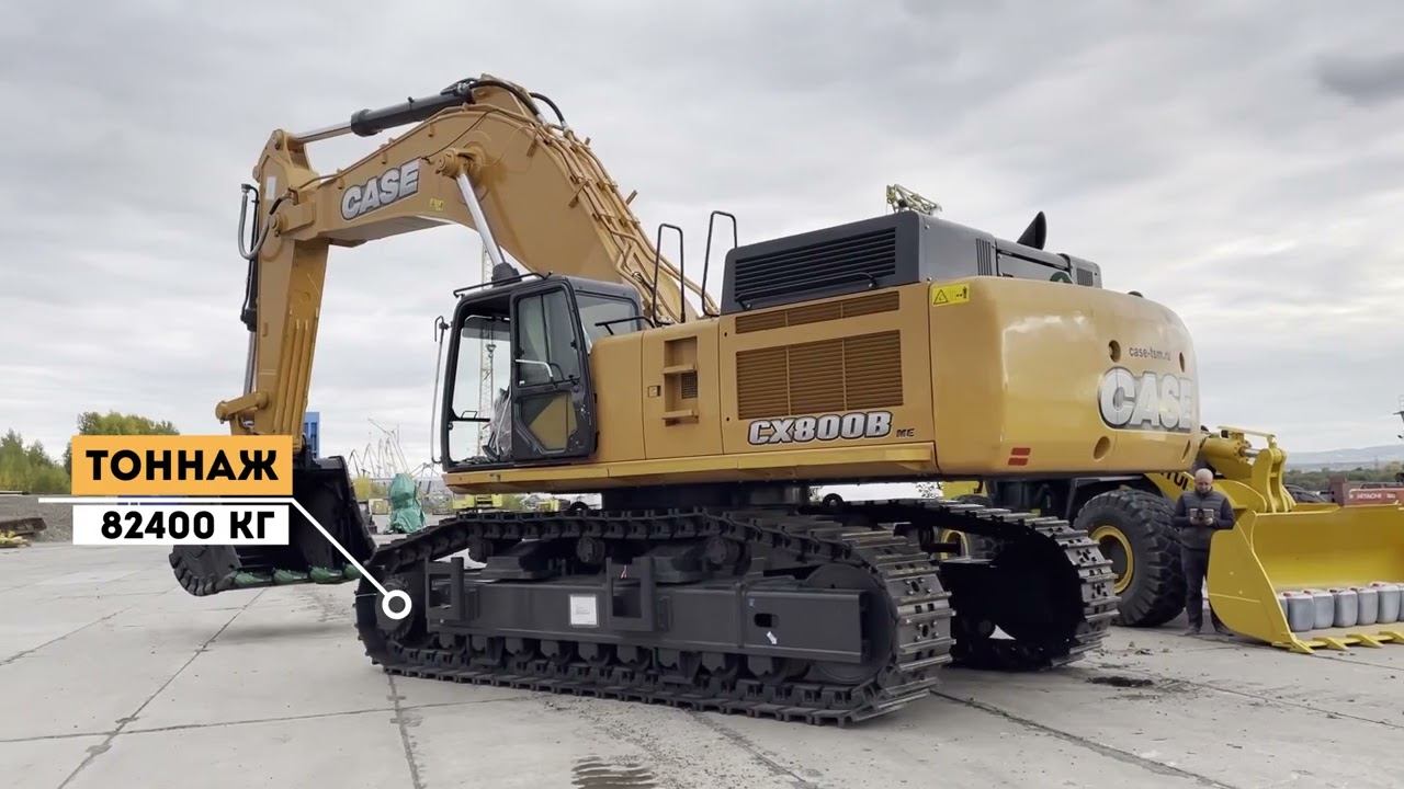 TSM CASE смотреть онлайн