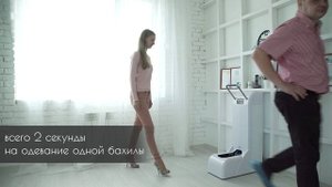 Бахиломат TITAN 200 обзор