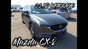 Mazda CX-8 2022 г/в для клиента из г.Усолье-Сибирское.