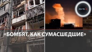 Прилеты в Харькове | Cырский о российском наступлении | Трамп выделил 1 трл $ на оборону США