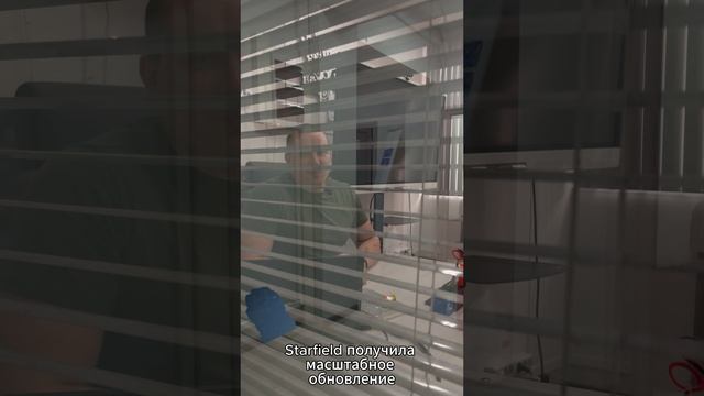 Новости 08.04.2025