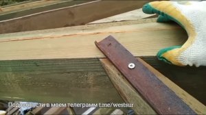 Монтаж нарожников вальмовой крыши. t.me/westsur