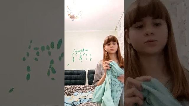 говорим